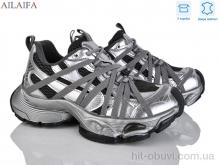 Кросівки Ailaifa 5215-3