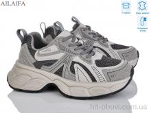 Кросівки Ailaifa K114-1