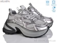 Кросівки Ailaifa K110-2