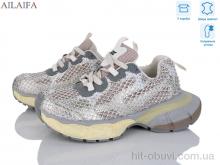 Кросівки Ailaifa 168-5-2