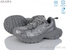 Кросівки Ailaifa 168-5-4
