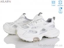 Кросівки Ailaifa 25507-2