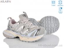 Кросівки Ailaifa 25508-2