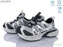 Кросівки Ailaifa 25508-3