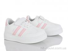 Кроссовки KIMBOO RL601-2P