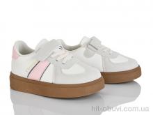 Кроссовки KIMBOO RL603-2F