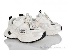 Кроссовки KIMBOO GY657-2C