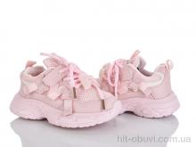 Кроссовки KIMBOO GM607-2F