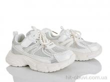 Кроссовки KIMBOO G655-3M