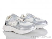 Кроссовки KIMBOO Z606-3D