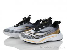 Кроссовки KIMBOO Z633-3D