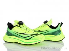 Кроссовки KIMBOO Z633-3H