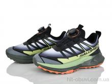 Кроссовки KIMBOO Z634-3H