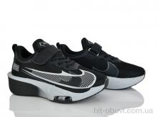 Кроссовки KIMBOO Z632-3A