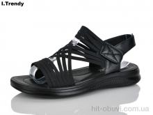 Босоножки Trendy ZK312-1