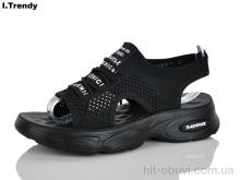 Босоножки Trendy BK971-1