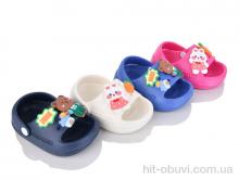 Босоніжки Soylu, XR78 mix