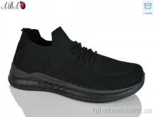 Кроссовки Aba 033-1