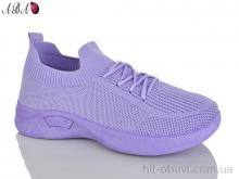 Кросівки Aba, 2026-18-5