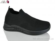 Кросівки Aba, 2026-13-1