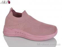 Кросівки Aba, 2026-13-5