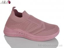 Кросівки Aba, 2026-15-5