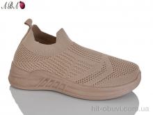 Кросівки Aba, 2026-15-6