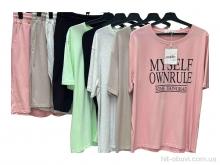 Костюм Шик-Шок 14 mix