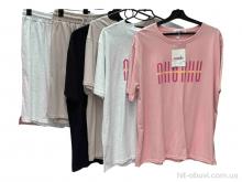 Костюм Шик-Шок 16 mix