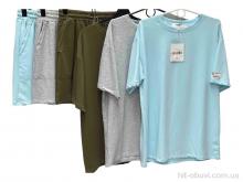 Костюм Шик-Шок 190 mix