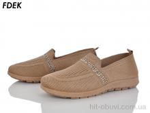 Слипоны FDEK FA9318-8