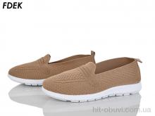 Слипоны FDEK FA9320-7