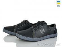 Кроссовки Paolla 75 чорний пс