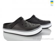 Кроксы Golden Lion 523 шокол.