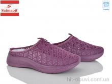 Шлепки Saimaoji H115-16