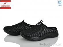 Шлепки Saimaoji H116-1