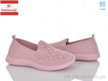 Слипоны Saimaoji H113-3