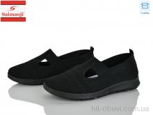 Слипоны Saimaoji H101-1