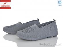 Слипоны Saimaoji H106-11