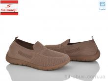 Сліпони Saimaoji H111-7