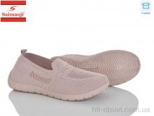 Сліпони Saimaoji H111-8