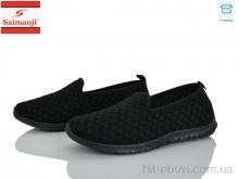 Сліпони Saimaoji H135-1
