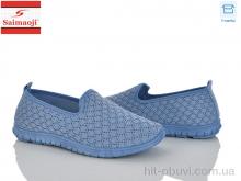 Сліпони Saimaoji H135-5