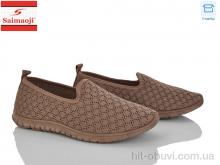 Сліпони Saimaoji H135-7