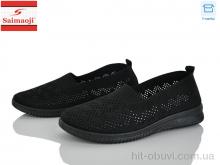 Сліпони Saimaoji H102-1