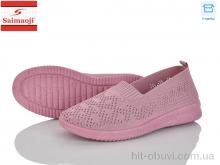 Сліпони Saimaoji H102-3