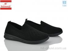 Сліпони Saimaoji H105-1