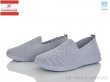 Сліпони Saimaoji H105-2