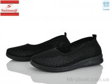 Сліпони Saimaoji H103-1