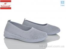 Сліпони Saimaoji H103-2